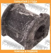 ������ Febest / TSB793 �������� 24 ��� TSB793 ����