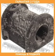 ������ Febest / TSB801 �������� 24 ��� TSB801 ����