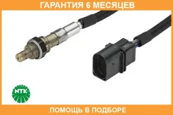 ������-���� LZA07-V1 NGK / 1851 �������� 6 ��� 1851 ����