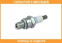 ����� ��������� NGK / 3365 �������� 6 ��� 3365 ����