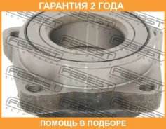 ������� �������� �������� Febest / 0382CE1F �������� 24 ��� 0382CE1F ����