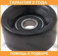 ����� �������� Febest / 0387RD4 �������� 24 ��� 0387RD4 ����