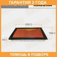 ������ ��������� Masuma / MFA2126 �������� 24 ��� MFA2126 ����