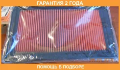 ������ ��������� Masuma / MFA2134 �������� 24 ��� MFA2134 ����