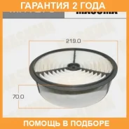 ������ ��������� Masuma / MFA278 �������� 24 ��� MFA278 ����