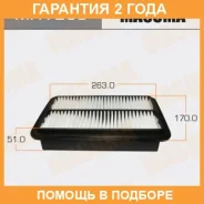 ������ ��������� Masuma / MFA268 �������� 24 ��� MFA268 ����