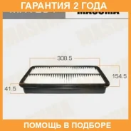 ������ ��������� Masuma / MFA284 �������� 24 ��� MFA284 ����