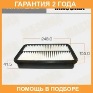 ������ ��������� Masuma / MFA285 �������� 24 ��� MFA285 ����