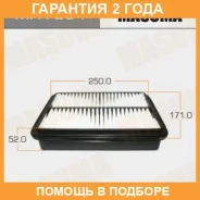 ������ ��������� Masuma / MFA294 �������� 24 ��� MFA294 ����