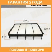 ������ ��������� Masuma / MFA296 �������� 24 ��� MFA296 ����