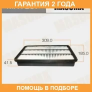 ������ ��������� Masuma / MFA297 �������� 24 ��� MFA297 ����