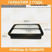 ������ ��������� Masuma / MFA299 �������� 24 ��� MFA299 ����