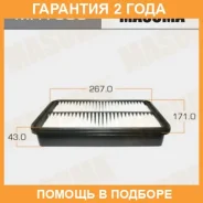 ������ ��������� Masuma / MFA300 �������� 24 ��� MFA300 ����