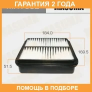 ������ ��������� Masuma / MFA302 �������� 24 ��� MFA302 ����