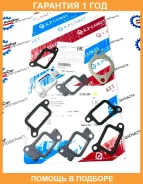 ����������� ��������� � ���������� ����������� K. P Gasket / KP02059 �������� 12 ��� KP02059 ����