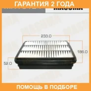 ������ ��������� Masuma / MFA3124 �������� 24 ��� MFA3124 ����