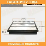 ������ ��������� Masuma / MFA3137 �������� 24 ��� MFA3137 ����