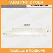 ������ ��������� Masuma / MFA3144 �������� 24 ��� MFA3144 ����