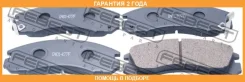 ������� ��������� �������� Febest / 0401K77F �������� 24 ��� 0401K77F ����