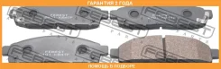 ������� ��������� �������� Febest / 0401KB4TF �������� 24 ��� 0401KB4TF ����