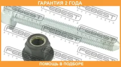 ���� ��������� �������� ����������� Febest / 2329004KIT �������� 24 ��� 2329004KIT ����