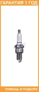 ����� ��������� Denso / W16EPRU11 �������� 12 ��� W16EPRU11 ����