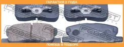������� ��������� �������� Febest / 0401Z39AF �������� 24 ��� 0401Z39AF ����