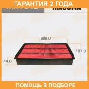 ������ ��������� Masuma / MFA342 �������� 24 ��� MFA342 ����