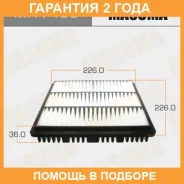 ������ ��������� Masuma / MFA469 �������� 24 ��� MFA469 ����