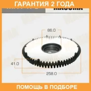 ������ ��������� Masuma / MFA470 �������� 24 ��� MFA470 ����