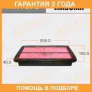 ������ ��������� Masuma / MFA578 �������� 24 ��� MFA578 ����