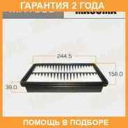 ������ ��������� Masuma / MFA580 �������� 24 ��� MFA580 ����