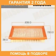 ������ ��������� Masuma / MFA585 �������� 24 ��� MFA585 ����