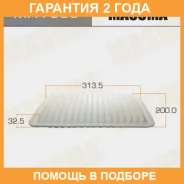 ������ ��������� Masuma / MFA595 �������� 24 ��� MFA595 ����