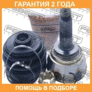 ���� �������� 23x50x25 Febest / 0410011 �������� 24 ��� 0410011 ����