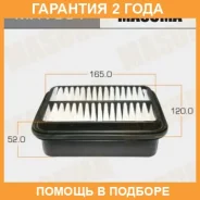������ ��������� Masuma / MFA851 �������� 24 ��� MFA851 ����