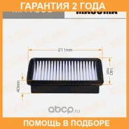 ������ ��������� Masuma / MFA600 �������� 24 ��� MFA600 ����