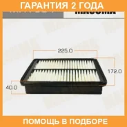 ������ ��������� Masuma / MFA604 �������� 24 ��� MFA604 ����