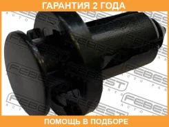 ������ Febest / 88570016 �������� 24 ��� ���� �� 20 �� 88570016 ����
