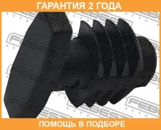 ������ Febest / 88570060 �������� 24 ��� ���� �� 20 �� 88570060 ����