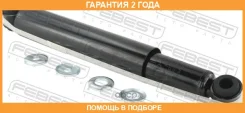 ����������� ������ Febest / 04110010R �������� 24 ��� 04110010R ����