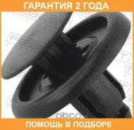 ������ Febest / 88570084 �������� 24 ��� ���� �� 20 �� 88570084 ����