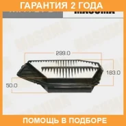 ������ ��������� Masuma / MFA973 �������� 24 ��� MFA973 ����