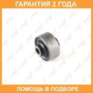 ����������� Lynxauto / C8656 �������� 24 ��� C8656 ����