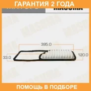 ������ ��������� Masuma / MFA873 �������� 24 ��� MFA873 ����