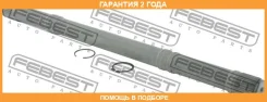 ������� ����� 33X433.4X33 Febest / 0412Gacvtlh �������� 24 ��� 0412GACVTLH ����