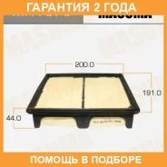 ������ ��������� Masuma / MFA975 �������� 24 ��� MFA975 ����