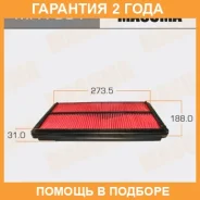 ������ ��������� Masuma / MFA981 �������� 24 ��� MFA981 ����