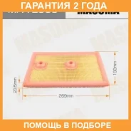 ������ ��������� Masuma / MFAE539 �������� 24 ��� MFAE539 ����