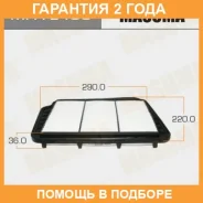 ������ ��������� Masuma / MFAE400 �������� 24 ��� MFAE400 ����